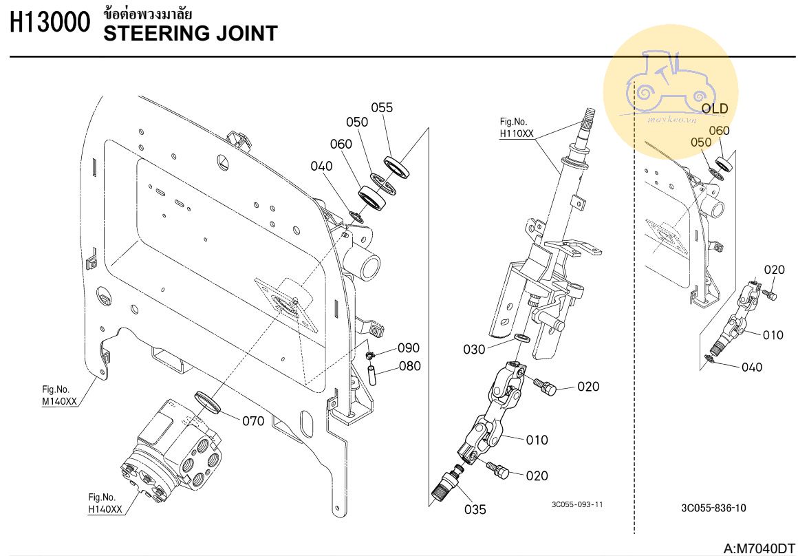 phụ tùng kubota M7040