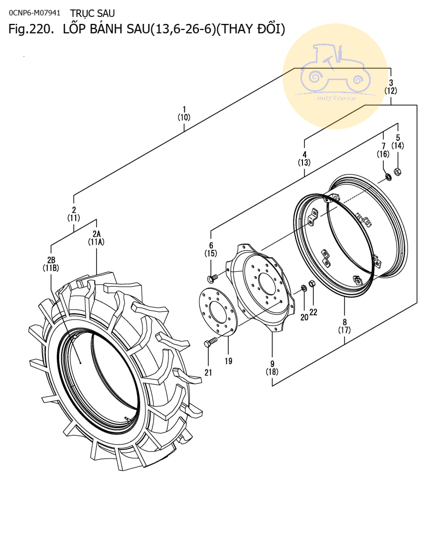 Lốp sau Ym351-YM357