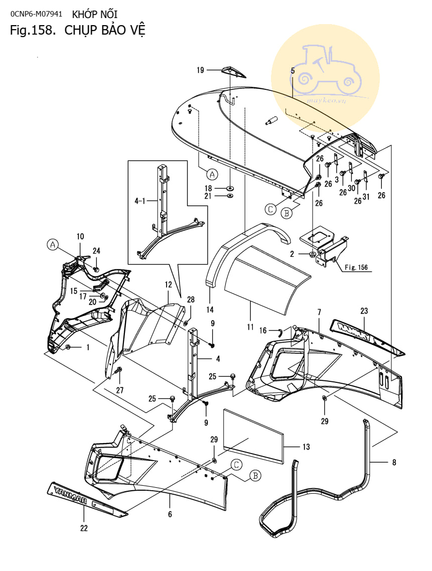 Chụp bảo vệ YM351