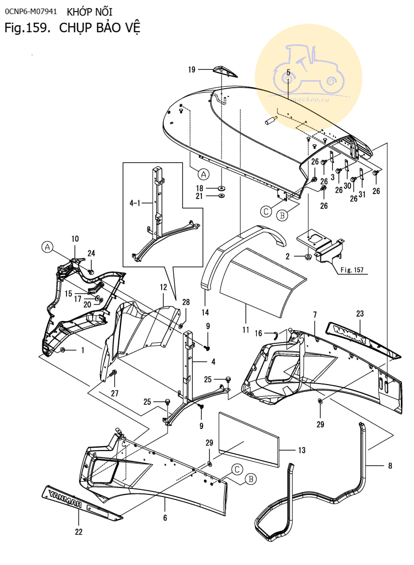 Chụp bảo vệ YM357