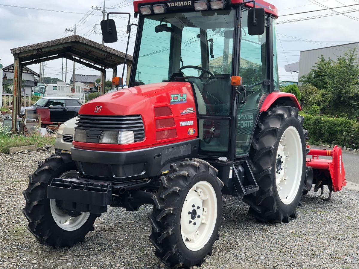 Yanmar AF655